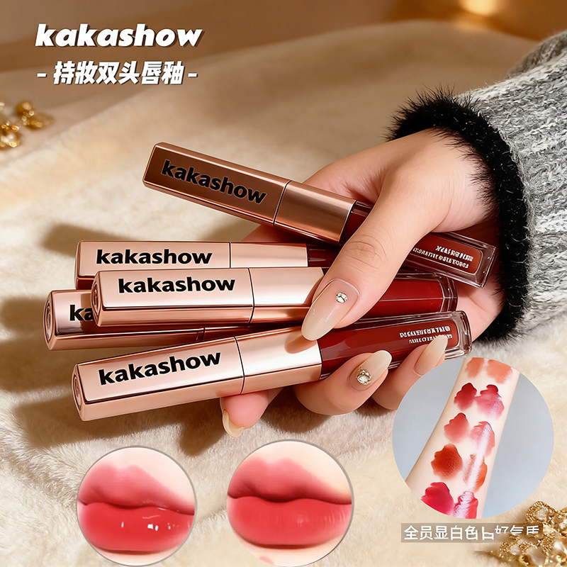 2025新款口红双头唇釉女哑光镜面水光不掉色不沾杯学生适合素颜