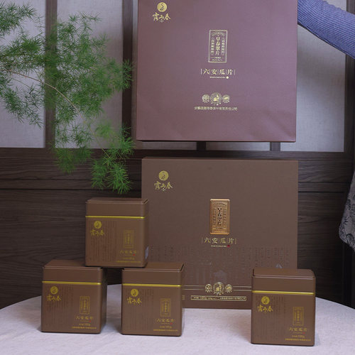 露雨春六安瓜片礼盒装400g新茶上市原产地正宗瓜片香浓耐泡