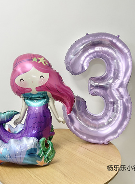 美人鱼主题生日布置水晶紫色数字气球露背景墙装饰站立美人鱼气球