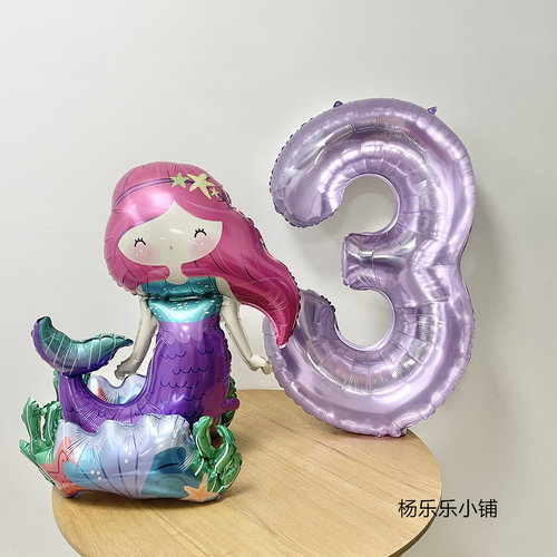 美人鱼主题生日布置水晶紫色数字气球露背景墙装饰站立美人鱼气球