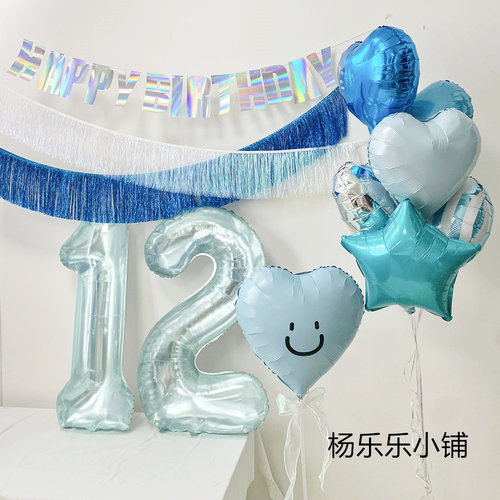 冰雪奇缘蓝色系爱莎公主题