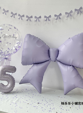 大号紫色蝴蝶结气球紫色花朵波波球生日布置紫色气球紫色数字气球