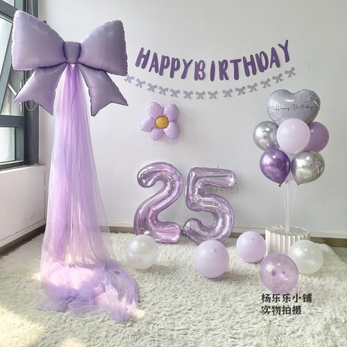 紫色桌飘紫色大号蝴蝶结紫纱支架紫色生日拉旗紫色主题生日布置