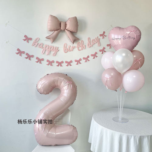 女孩生日布置装饰场景周岁粉色布置气球桌飘气球数字气球生日拉旗
