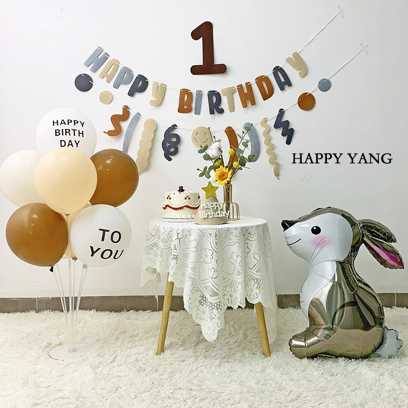 周岁抓周布置生日拍照布置拉旗拉花可爱小兔铝膜气球桌飘气球