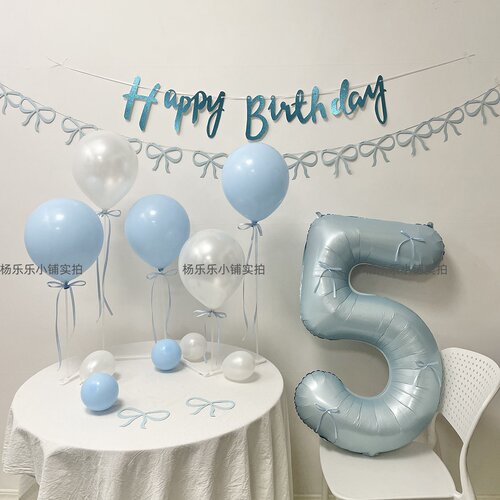 杨乐乐小铺实拍蓝色主题生日气球生日布置装饰场景布置拍照道具