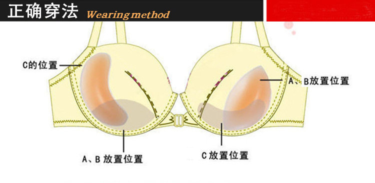 Pads pour soutien-gorge - Ref 817211 Image 5