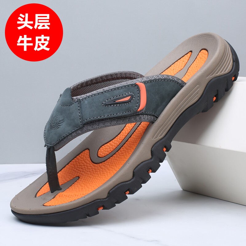 夏季牛皮厚底防滑耐磨男士人字拖
