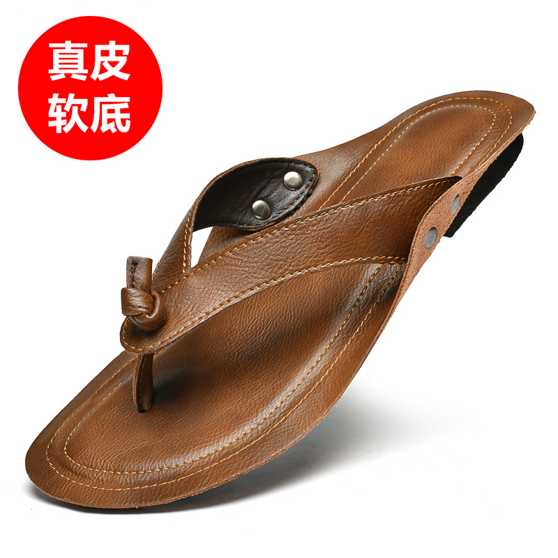 软底居家休闲拖鞋男真皮