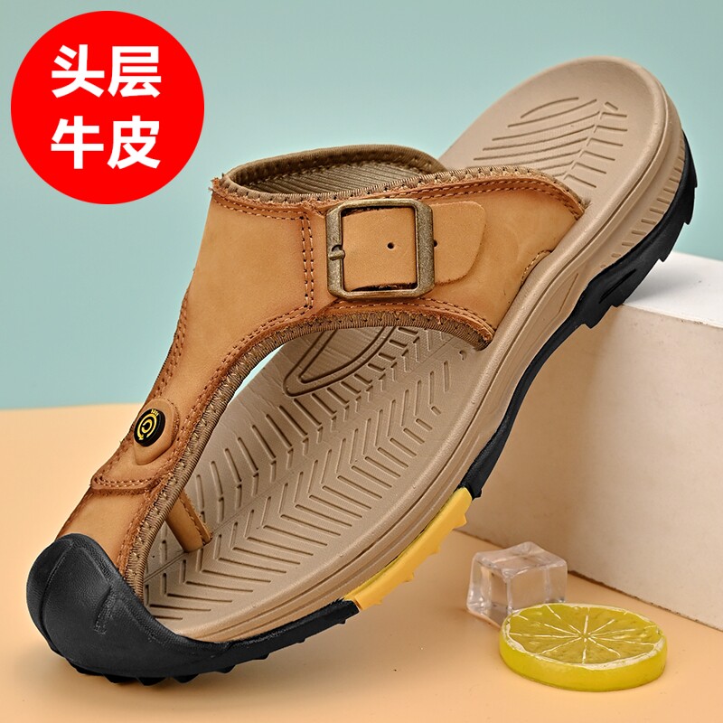 夏季头层牛皮男士防滑夹趾人字拖