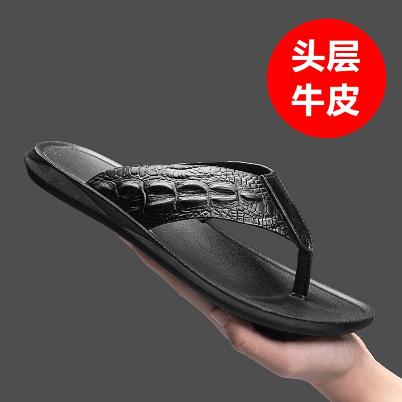 夏季新款人字拖男外穿真皮防滑夹脚沙滩鞋男士休闲百搭潮流凉拖鞋