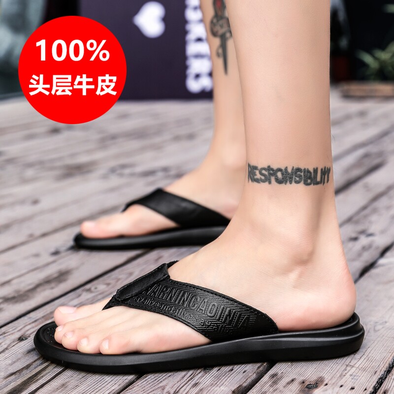 男士夹脚防滑个性外穿沙滩鞋