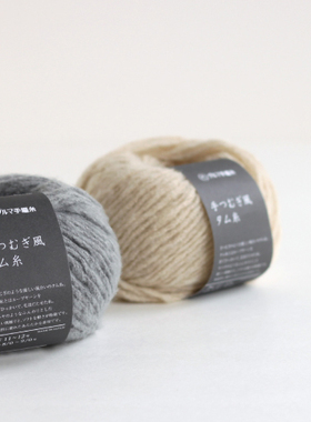 Soft Tam横田Daruma原毛美丽诺混纺线空气羊绒日本进口秋冬围巾