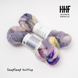 Alpaca Boucle 羊驼圈圈丝爱尔兰Hedgehog Fibers刺猬手染线100克