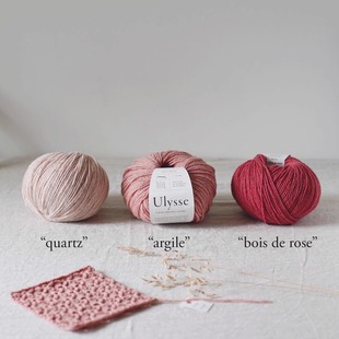 尤利西斯细线美丽诺羊毛 Ulysse｜de 南法彩虹 natura 50克 rerum