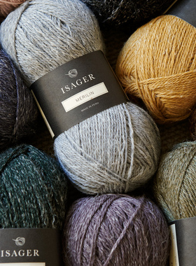 ISAGER Merilin羊毛亚麻混纺丹麦进口中细夹花敏感肌线50克 208米