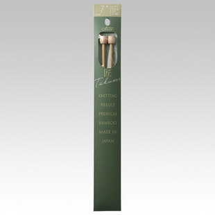 日本可乐Clover匠23厘米长直针棒针单头2本毛衣围巾片织编织工具