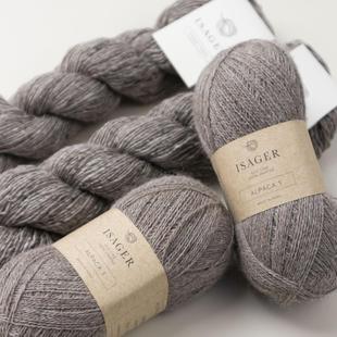 50g 1羊驼1丹麦进口柔软极细手编羊毛秋冬400米 ISAGER Alpaca