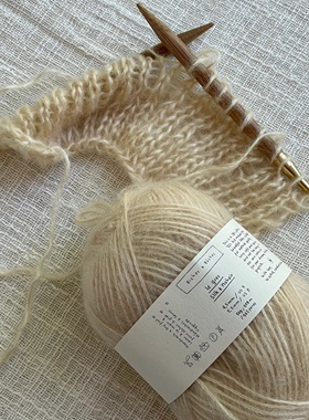 LeGrosSilk&Mohair｜BICHES&BUCHES 粗真丝马海毛法国进口亲肤