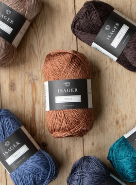 ISAGER Trio 2亚麻棉线2丹麦进口中细手编春夏175米 50g