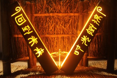 Boite à bijoux      - Ref 3106857 Image 26