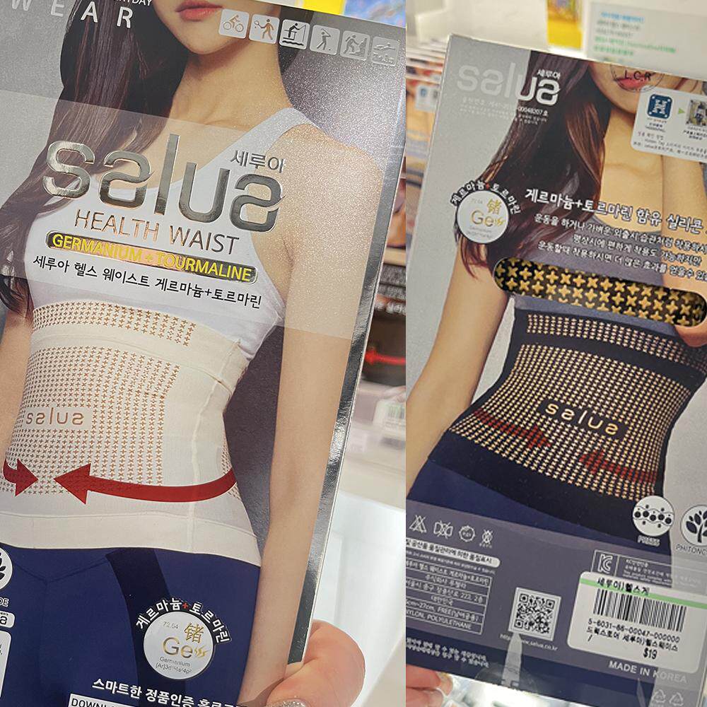 韩国正品产后塑型腰带