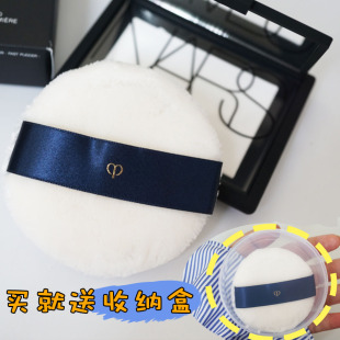 日本专柜CPB粉扑植绒柔软蜜粉扑植绒蜜粉散粉化妆粉扑工具送收纳