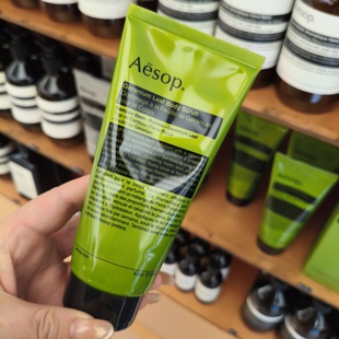 Aesop伊索身体去角质露天竺葵肌肤救赎深层清洁磨砂膏180ml