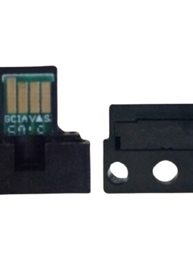 适用夏普BP70 BP-CT70 BP-C2652R 6582 3152 2652计数芯片