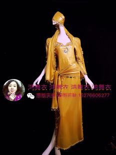 鸿舞衣肚皮舞袍子订做 永不钻工艺