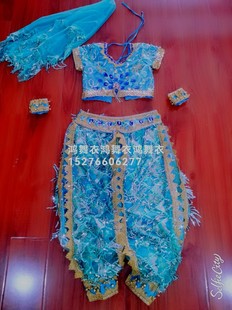 舞台服装 演出服装 印度儿童舞蹈服装 鸿舞衣