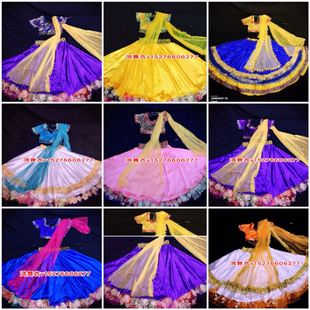 双十一专拍 印度三件套 199元