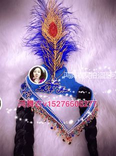 鸿舞衣实拍维吾尔族帽子 全钻