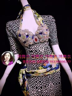 鸿舞衣肚皮舞袍子 量身定制