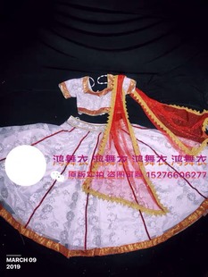 印度舞蹈服装 三件套