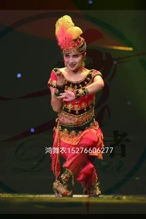 鸿舞衣新疆维吾尔族服装 响铃少女