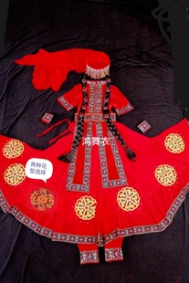 塔吉克族鹰舞服装 裙摆两种花型选择