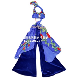 鸿舞衣肚皮舞服装 袍子