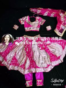 重工全套印度舞蹈 出租 出租150元 6件套