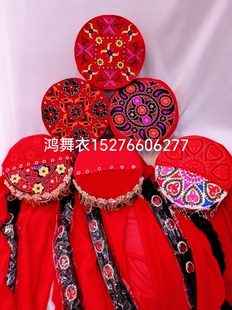 鸿舞衣 塔吉克帽子