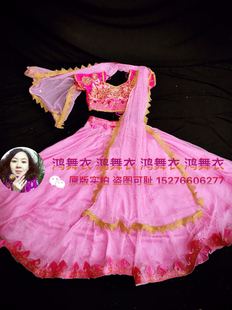 印度舞蹈服装 订做