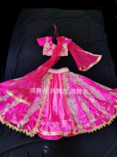 鸿舞衣 订做三件套 印度舞蹈服装