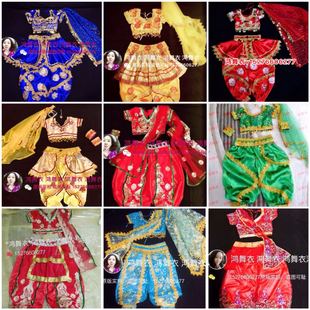 装 裤 儿童印度舞蹈服装 双十一专拍