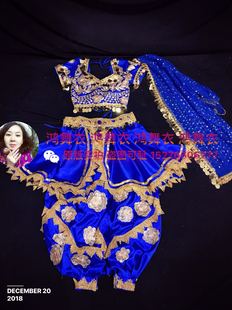 印度儿童舞蹈服装 专业订做