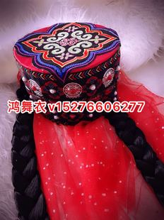 新疆塔吉克族帽子