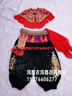 出租 订做 小戏迷 舞蹈服装