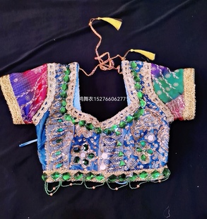 印度舞蹈服装 上衣