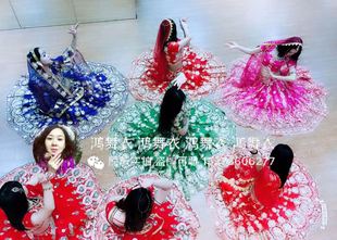 出租印度舞蹈服装