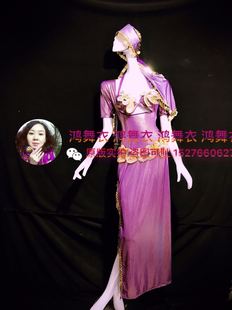 鸿舞衣肚皮舞袍子