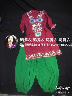 印度旁遮比套装 演出服